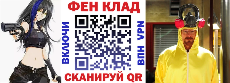 Amphetamine Розовый как найти закладки Нюрба