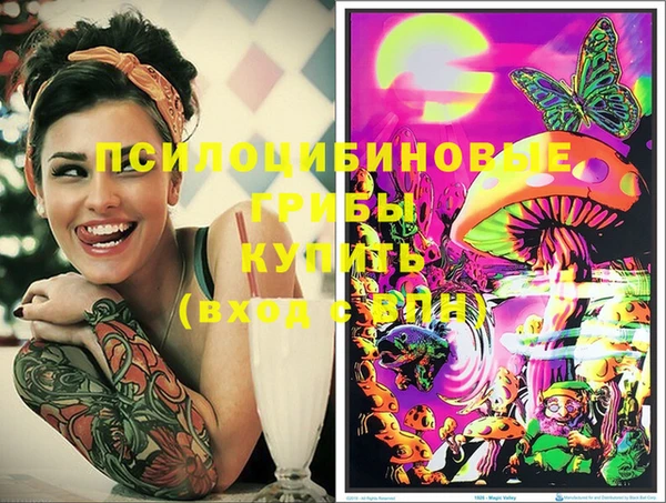 mdpv Абинск