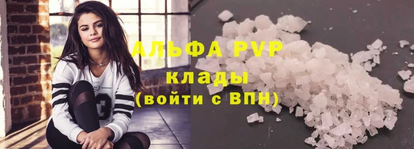mdpv Абинск