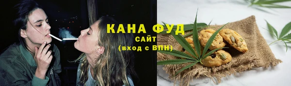 прущие крисы Абаза