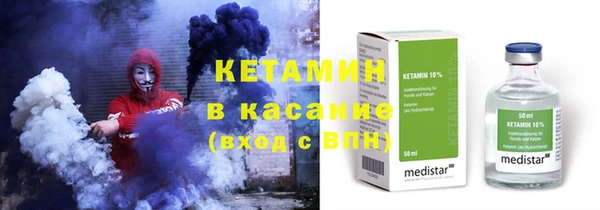 mdpv Абдулино