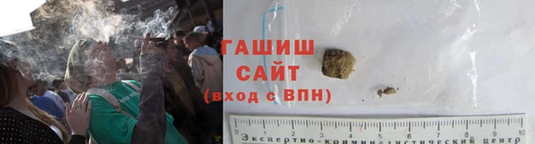 прущие крисы Абаза