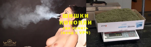 дистиллят марихуана Алзамай