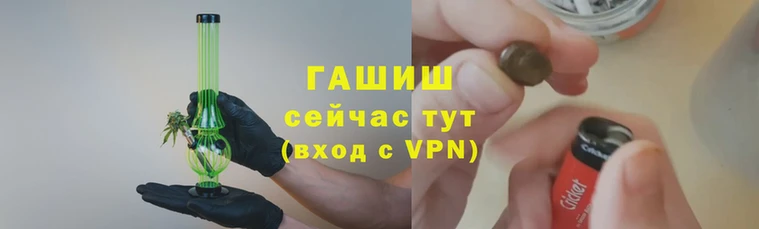 твердый Алексеевка