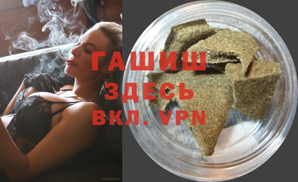 mdpv Абинск