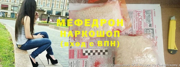 прущие крисы Абаза