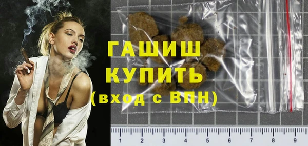 прущий лед Алексин