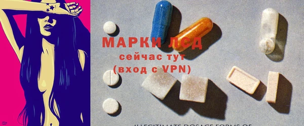 mdpv Абинск