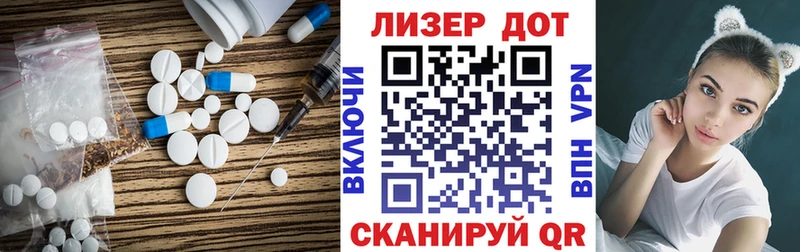 кракен ССЫЛКА  Нюрба  ЛСД экстази кислота 