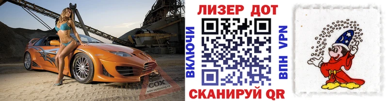 цена наркотик  Нюрба  Марки NBOMe 1,8мг 