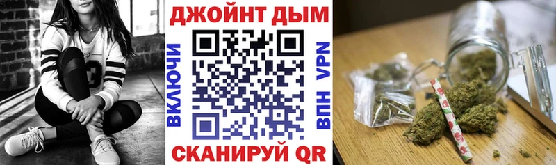 мега маркетплейс  Нюрба  Марихуана THC 21% 